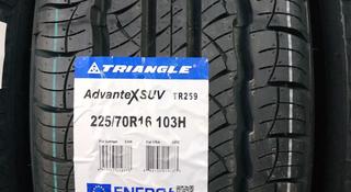 Новые летние шины в Астане 225/70 R16 Triangle TR 259. за 35 000 тг. в Астана