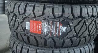 33-12.5r15 Arivo Rock Trak RTүшін62 500 тг. в Алматы