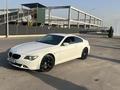 BMW 630 2008 годаfor8 500 000 тг. в Алматы – фото 5