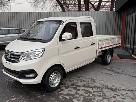 KYC  T3 2025 года за 8 635 000 тг. в Астана – фото 4