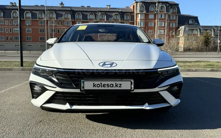 Hyundai Elantra 2024 года за 8 950 000 тг. в Астана