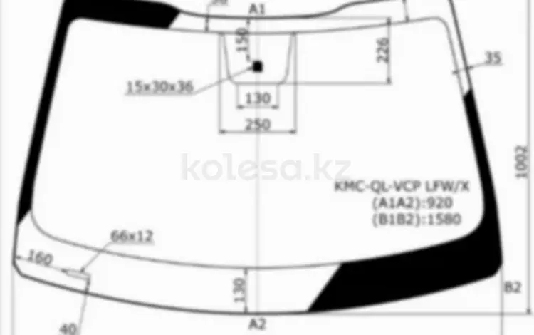 Стекло лобовое за 27 250 тг. в Алматы