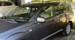 Mitsubishi Outlander 2007 года за 5 900 000 тг. в Алматы – фото 3