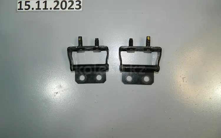 Петли двери (в ассортименте) Б/У ОРИГИНАЛ за 5 000 тг. в Алматы