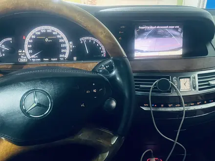 Mercedes-Benz S 350 2010 года за 12 700 000 тг. в Алматы