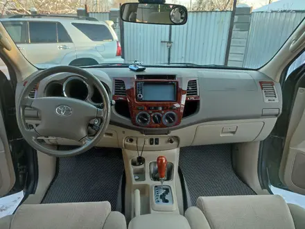 Toyota Fortuner 2007 года за 11 000 000 тг. в Алматы – фото 53