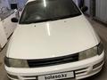 Toyota Carina 1995 года за 1 800 000 тг. в Каскелен