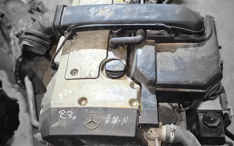 Двигатель (ДВС қозғалтқыш) 2,3л M111 (м111,111,е23,e23,2295) Мерседес за 500 000 тг. в Алматы