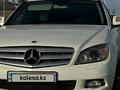 Mercedes-Benz C 180 2008 годаүшін5 800 000 тг. в Щучинск – фото 6