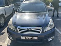 Subaru Outback 2011 года за 6 500 000 тг. в Алматы