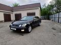 Lexus GS 300 2002 года за 4 400 000 тг. в Алматы – фото 11