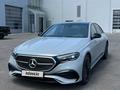 Mercedes-Benz E 200 Premium 2025 года за 55 000 000 тг. в Алматы – фото 9