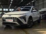 Hyundai Bayon 2022 года за 9 700 000 тг. в Кокшетау