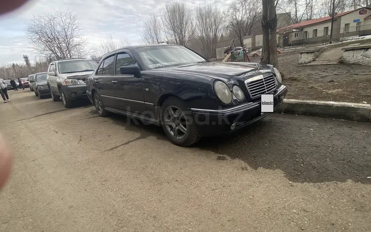 Mercedes-Benz E 280 1997 годаүшін2 450 000 тг. в Усть-Каменогорск