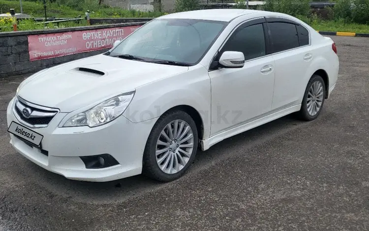 Subaru Legacy 2010 годаүшін5 000 000 тг. в Риддер