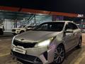 Kia Rio 2021 годаfor7 500 000 тг. в Алматы – фото 6