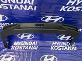 Кожух заднего бампера нижний Hyundai Elantra CN7үшін103 800 тг. в Костанай