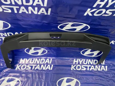 Кожух заднего бампера нижний Hyundai Elantra CN7 за 103 800 тг. в Костанай