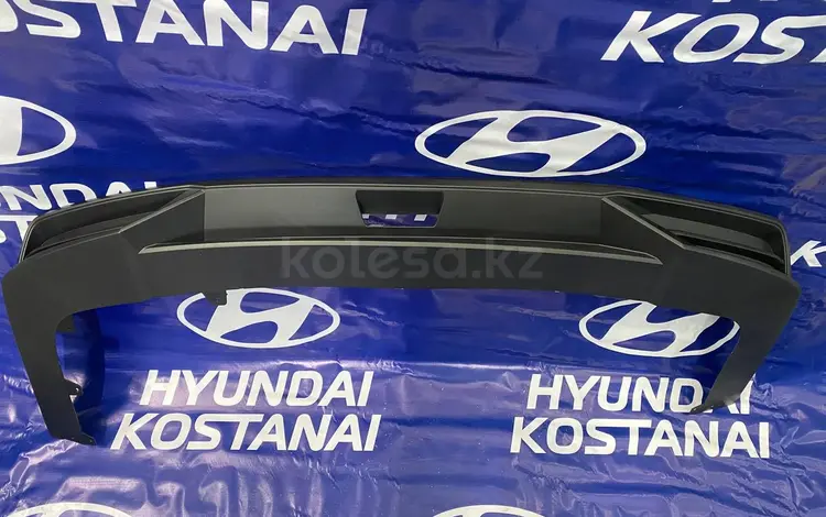 Кожух заднего бампера нижний Hyundai Elantra CN7 за 103 800 тг. в Костанай