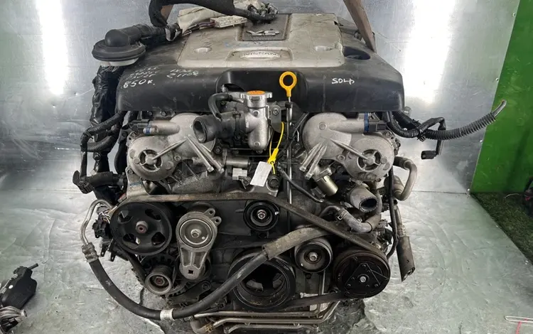 Привозной двигатель на Nissan Fuga 1 VQ35HR (Y50) 2007 — 2009үшін850 000 тг. в Астана