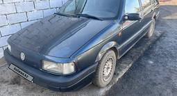 Volkswagen Passat 1990 года за 950 000 тг. в Кокшетау – фото 5