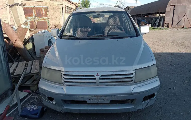 Mitsubishi Space Wagon 1999 годаүшін1 600 000 тг. в Жезказган