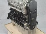SQRD4G15 1.5 Chery за 650 000 тг. в Астана
