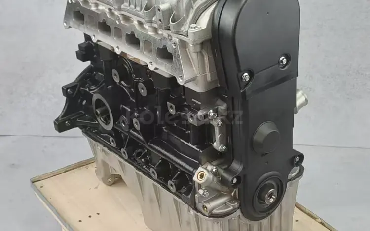 SQRD4G15 1.5 Chery за 650 000 тг. в Астана