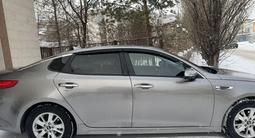 Kia Optima 2016 годаfor7 500 000 тг. в Астана – фото 2