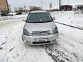 Toyota Ipsum 2002 года за 4 500 000 тг. в Атырау – фото 11