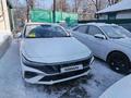 Hyundai Elantra 2024 годаүшін7 800 000 тг. в Алматы