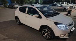 Lifan X50 2015 года за 2 000 000 тг. в Алматы
