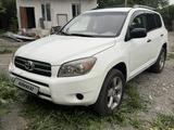 Toyota RAV4 2007 года за 4 950 000 тг. в Алматы