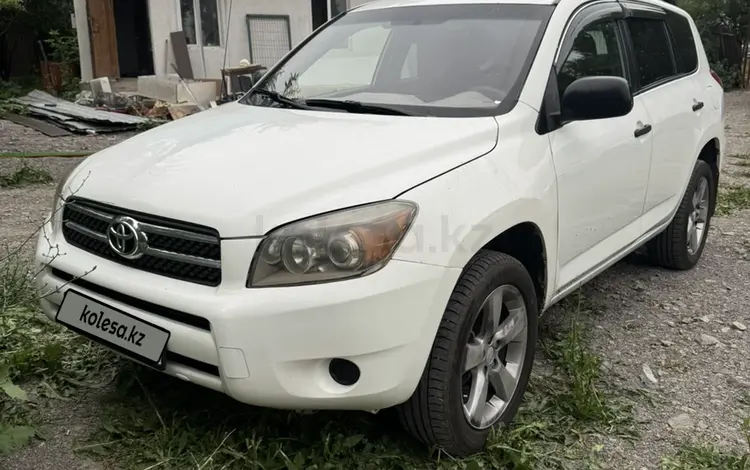 Toyota RAV4 2007 года за 4 950 000 тг. в Алматы