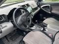 Toyota RAV4 2007 года за 4 950 000 тг. в Алматы – фото 7
