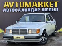 Mercedes-Benz E 230 1991 годаүшін1 600 000 тг. в Кызылорда