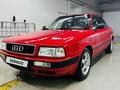 Audi 80 1992 годаfor2 780 000 тг. в Караганда – фото 2