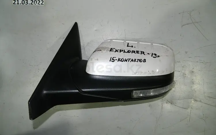 Зеркало заднего вида за 200 000 тг. в Алматы