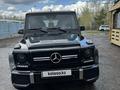 Mercedes-Benz G 500 2007 годаүшін19 000 000 тг. в Петропавловск – фото 31