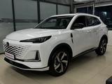 Changan CS55 Plus 2025 года за 9 582 700 тг. в Кызылорда – фото 2