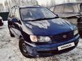 Toyota Ipsum 1996 годаүшін4 200 000 тг. в Алматы