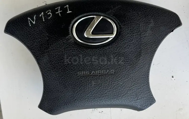 Подушка руля GX470/LX470 за 30 000 тг. в Алматы