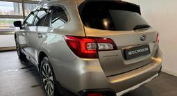 Subaru Outback 2016 годаүшін9 100 000 тг. в Астана – фото 5