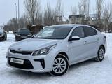 Kia Rio 2020 годаfor7 700 000 тг. в Астана