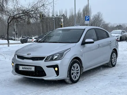 Kia Rio 2020 года за 7 700 000 тг. в Астана – фото 5