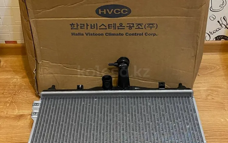Корейские радиаторы охлаждения HVCC за 45 000 тг. в Астана