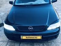 Opel Astra 1999 годаfor1 500 000 тг. в Жанаозен