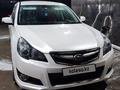 Subaru Legacy 2012 годаүшін6 800 000 тг. в Алматы