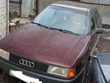 Audi 80 1991 года за 1 500 000 тг. в Караганда