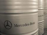Оригинальное масло Mercedes-Benz 5w40 с допуском 229.5үшін6 500 тг. в Астана